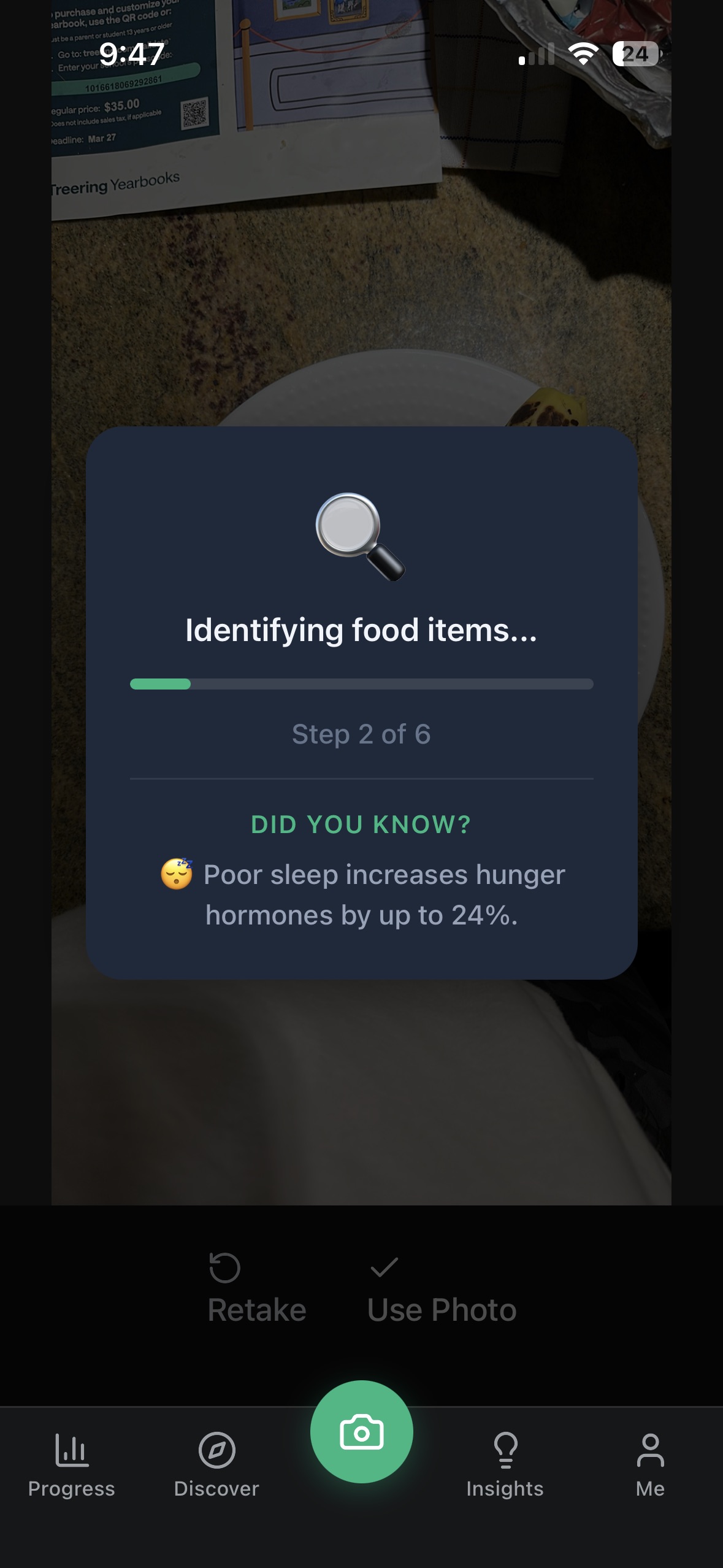 Food log
